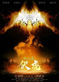 亚洲区欧美区