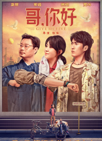 怡红院国产