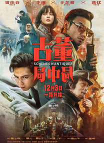 亚洲婷婷综合网