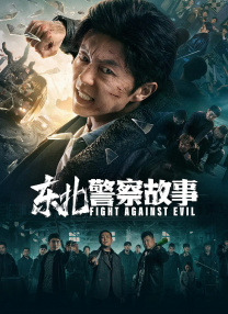 国产精品一区二区在线看