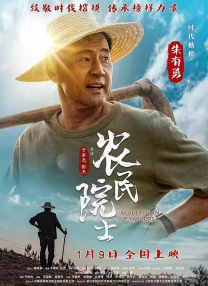 99久久免费国产精品热