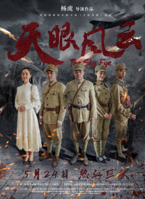 日本国产一区在线观看