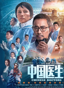 elitepain23鞭打vk