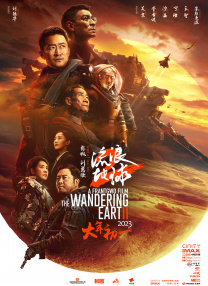 精品国产免费视频