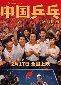 国产综合视频在线