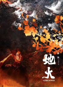 亚洲高清在线