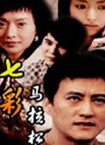 色影院天堂