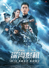 扒开她的内裤把她摸出水软件