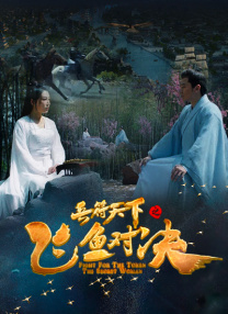 男女啪啪无遮挡网站