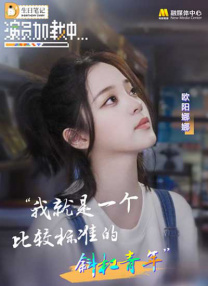 一区国严二区亚洲三区