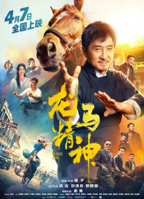 亚洲福利片