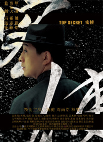 亚洲二区三区四区
