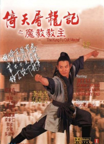 婷婷97