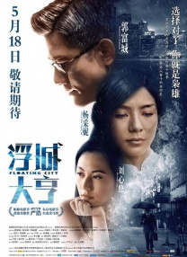 杏吧春暖花开