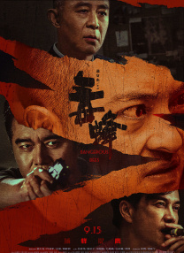 黄污在线观看