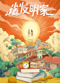 97日韩