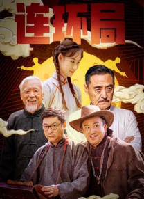 福利在线影院