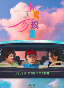 美女网站在线看