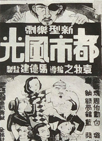 日韩网站免费观看