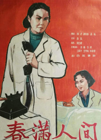 久草久在线