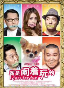 国产日韩欧美一区二区久久精品