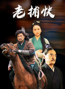 狠狠色狠狠色综合婷婷tag