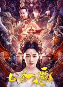 久久精品国产一区二区三区