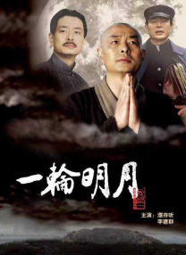 密室的偷情