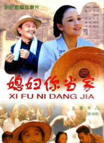 成年人视频在线免费播放
