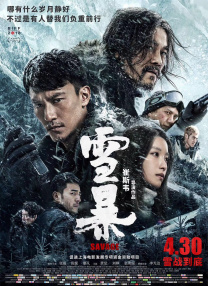 福利视频在线观看www.