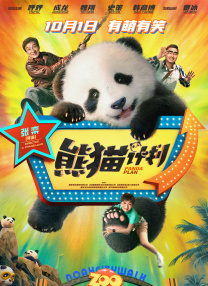 成人免费观看www视频