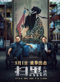 欧美日韩综合一区