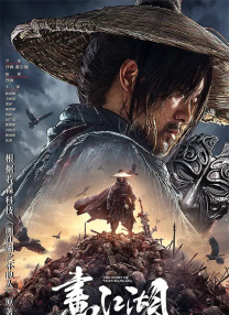 99成人精品