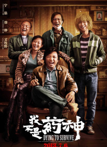 欧美日韩不卡中文字幕在线