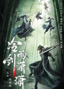 亚洲影视在线播放