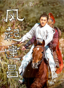 一区二区免费在线观看