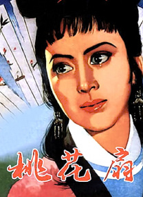 国产91青青成人a在线