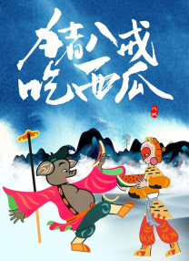 欧美一区二区在线观看免费网站