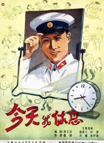 夜间福利在线