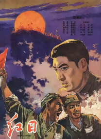 久久综合九色综合91