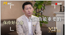 8887tv小草莓直播