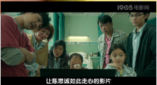 男人日女人视频