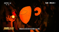 日韩欧美第一区二区三区