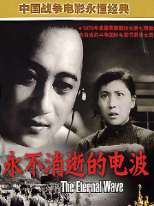 阿v小次郎