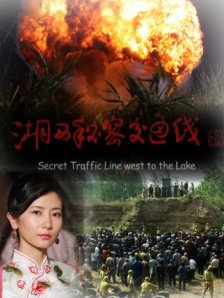 伊人啪