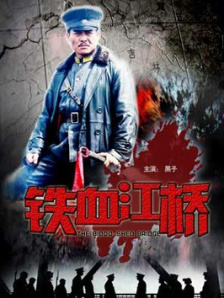 亚洲美女综合网