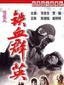 婷婷777