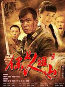 俄罗斯18give100
