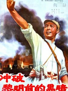 另类欧美日韩