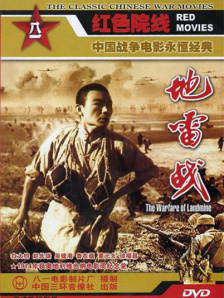 亚洲综合在线成人一区